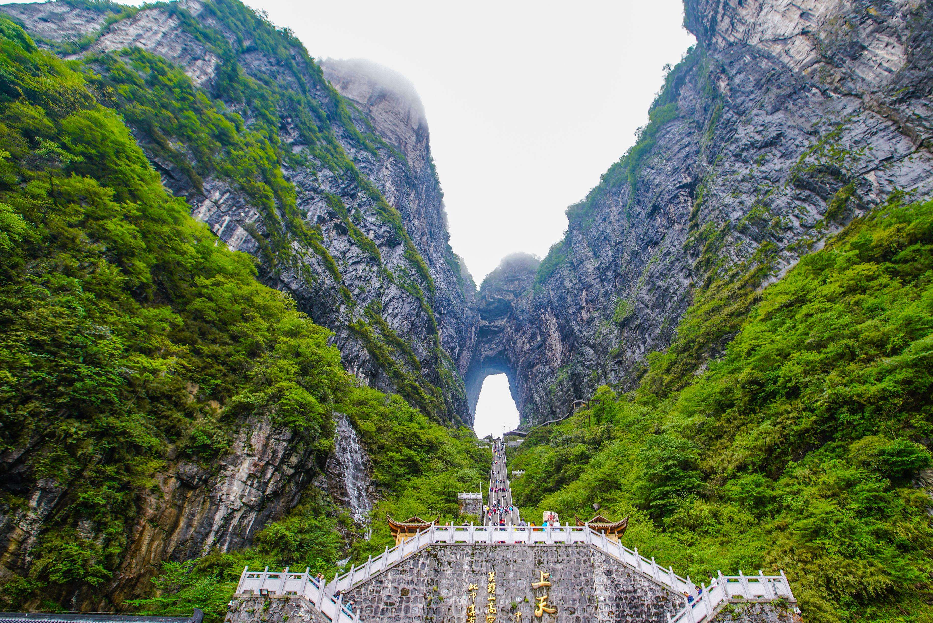 張家界旅游迎來不可多得的發(fā)展機會