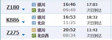 中秋節(jié)騰格里沙漠｜遠(yuǎn)征騰格里-五湖連穿-百人穿越隊（含露營裝備）